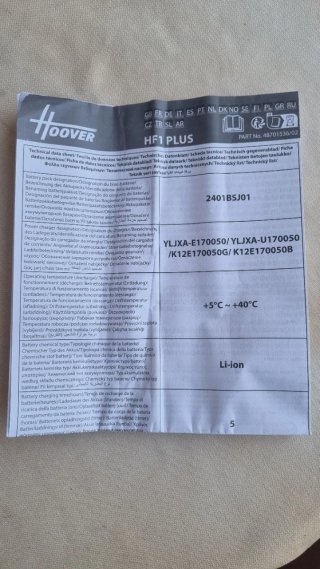 Batería Hoover 2401BSJ01 14.8V 2200mAh Li-ion