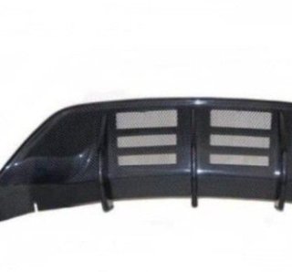 Difusor Trasero Nissan GTR 35 07-10 Carbono