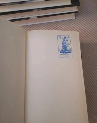 Lote libros de Isabel Allende
