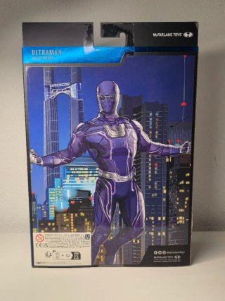 Ultraman McFarlane