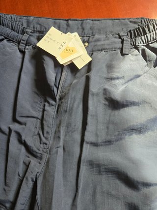 Pantalón Trekking Mujer Talla 44 Azul Marino