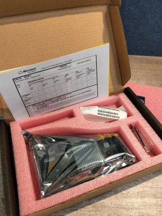 Microsemi 8405 controlado RAID PCI Express x8 3.0 12 Gbit/s - Controlador RAID