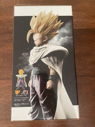 Figura Gohan Grandista Dragon Ball Z Banpresto