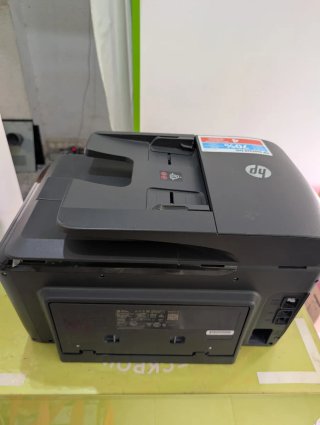 Impresora HP Officejet Pro 8718