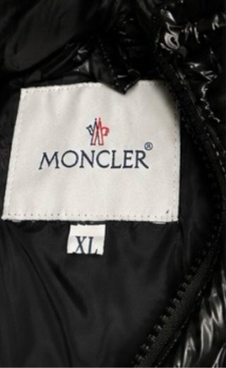 Chaqueta Moncler original