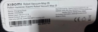 Robot Aspirador Xiaomi Vacuum Mop 2S Blanco