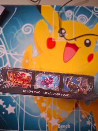 Booster Box Pokémon Storm Emerald Sellado Japonés