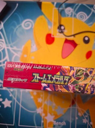 Booster Box Pokémon Storm Emerald Sellado Japonés
