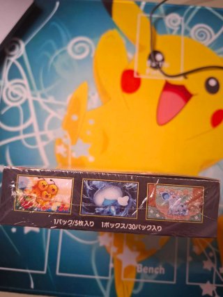 Booster Box Pokémon Storm Emerald Sellado Japonés
