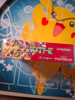 Booster Box Pokémon Storm Emerald Sellado Japonés