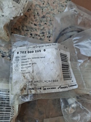 Lote repuestos junkers calentador y caldera