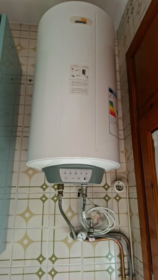 Termo COINTRA para piezas (No funciona)