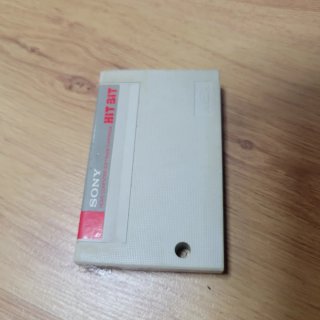 Juego Chess MSX 16k