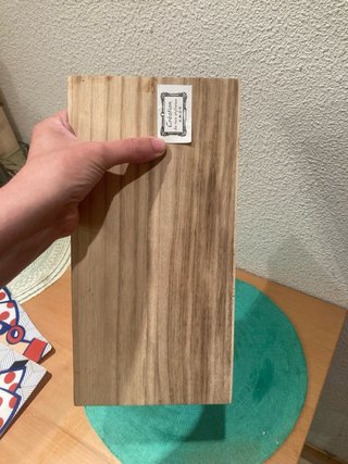 Organizador de cartas Vintage Edition