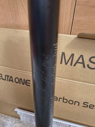 Tija de carbono