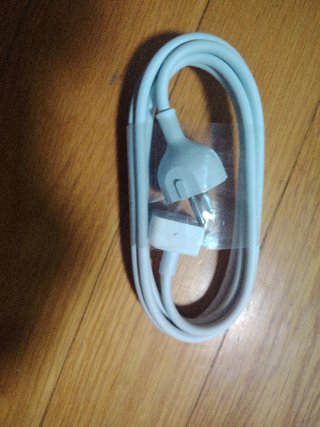 Adaptador Corriente MagSafe 60W Apple