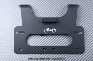 Portamatrículas corto SUZUKI GSXR 1000 2005 - 2006