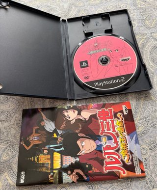PlayStation 2 Lupin III: Tesoro del Mago
