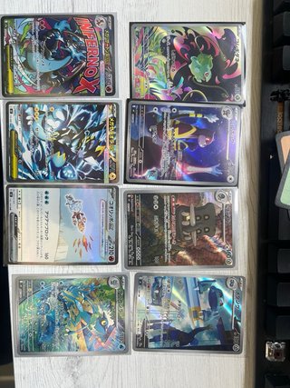 Cartas Pokémon Japonesas