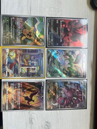 Cartas Pokémon Japonesas