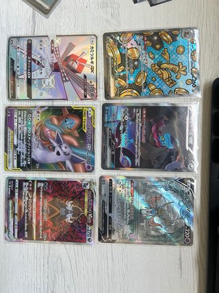 Cartas Pokémon Japonesas