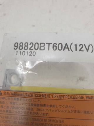 CENTRALITA AIRBAG NISSAN NISSAN QASHQAI+2 (JJ10) 2008-2014