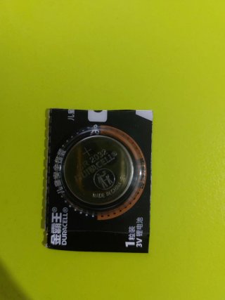 Báscula digital Rowenta Premiss (Con pila nuevas)
