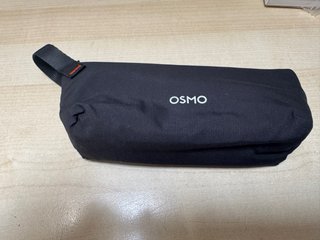 DJI Osmo Pocket 4 Creator Combo