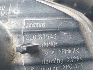 PILOTO TRASERO IZQUIERDO MITSUBISHI MITSUBISHI OUTLANDER (CU0W) 2003-2006