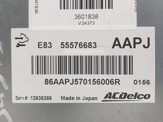 CENTRALITA MOTOR UCE OPEL OPEL CORSA D 2006-2015