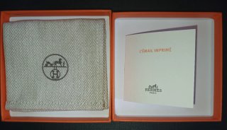 Caja Hermès París y Bolsa Guardapolvo Beige vacía
