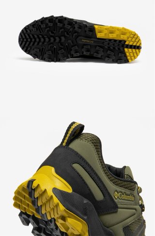 Zapatillas Columbia trekking verde y amarillo.