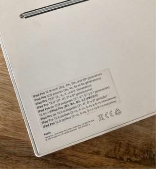 Apple Magic Keyboard 12’9