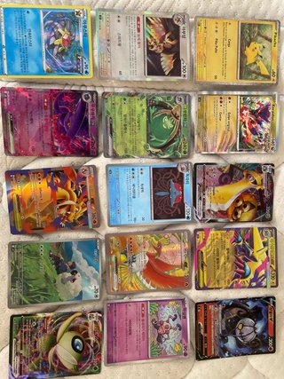 Lote Cartas Pokémon Originales Japonesas