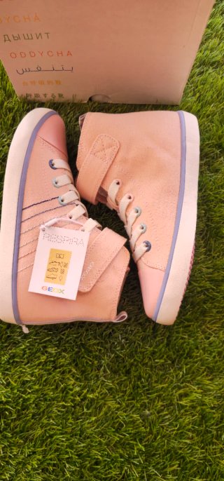Zapatillas Geox altas talla 32