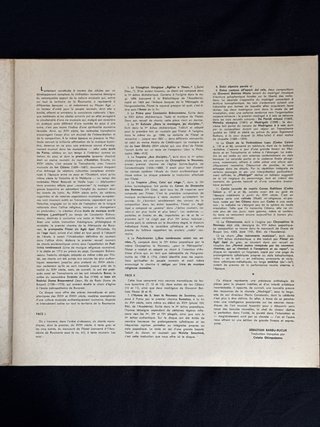 Vinilo Corul de Camera Madrigal