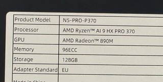 MINISFORUM N5 Pro Ryzen AI 9 HX 370 96GB ECC