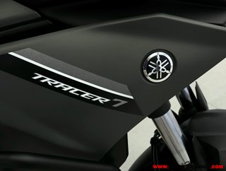 YAMAHA TRACER 7 ¿A2?