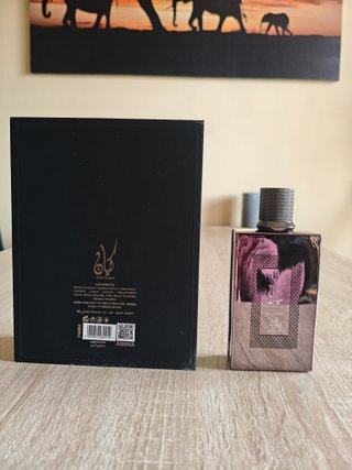 Al Wataniah - Kayaan Classic