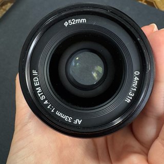 Viltrox AF 33mm f/1.4 STM XF Objetivo