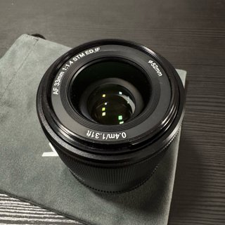 Viltrox AF 33mm f/1.4 STM XF Objetivo