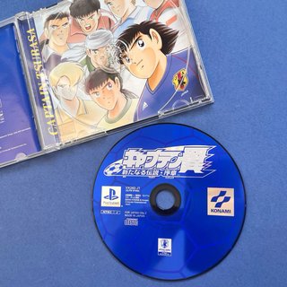 Captain Tsubasa reg card PS1 jap