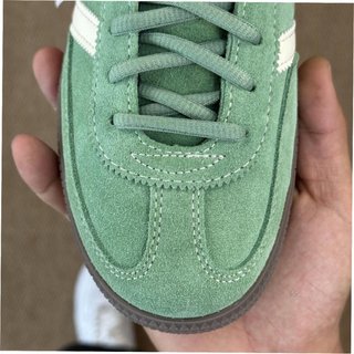 Adidas Handball Spezial Verde EU40
