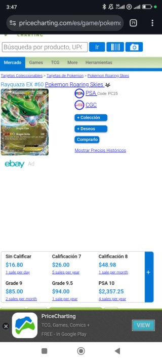 INGLES RAYQUAZA