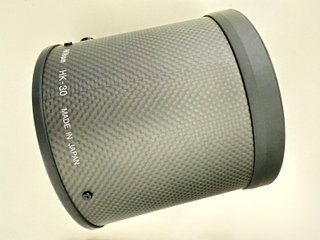 Nikon AF-S 200-400mm f/4G IF-ED VR