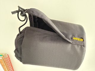 Nikon AF-S 200-400mm f/4G IF-ED VR