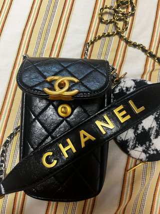 Neceser Chanel Negro y Multicolor