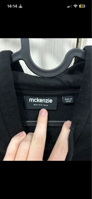 Sudadera Mackenzie Negra