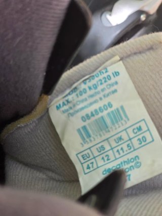 Patines en línea Decathlon
