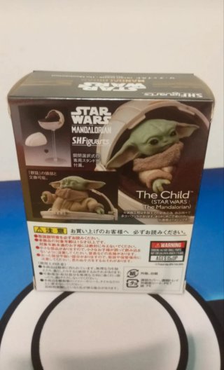 Grogu The Child SH Figuarts Star Wars Mandalorian